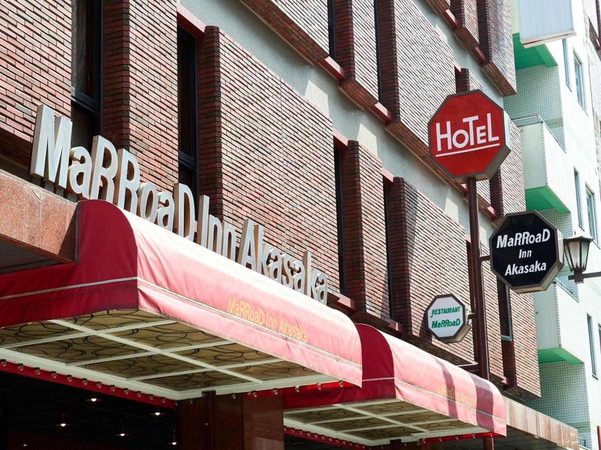 Marroad Inn Akasaka Τόκιο Εξωτερικό φωτογραφία